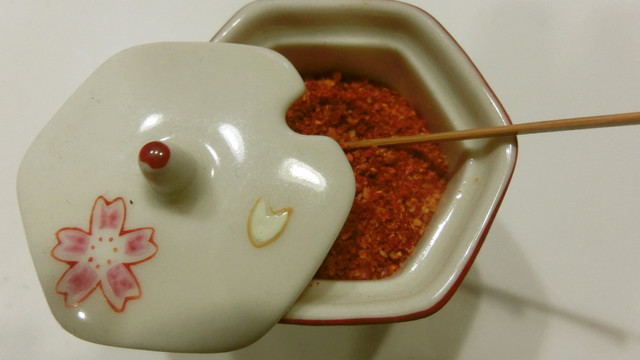 簡単 赤柚子胡椒 乾燥 レシピ 作り方 By 星崎紫 クックパッド 簡単おいしいみんなのレシピが361万品