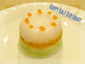 離乳食♥ハーフバースデーケーキ♥