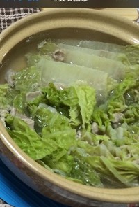 ☆白菜と豚肉のヘルシー鍋☆