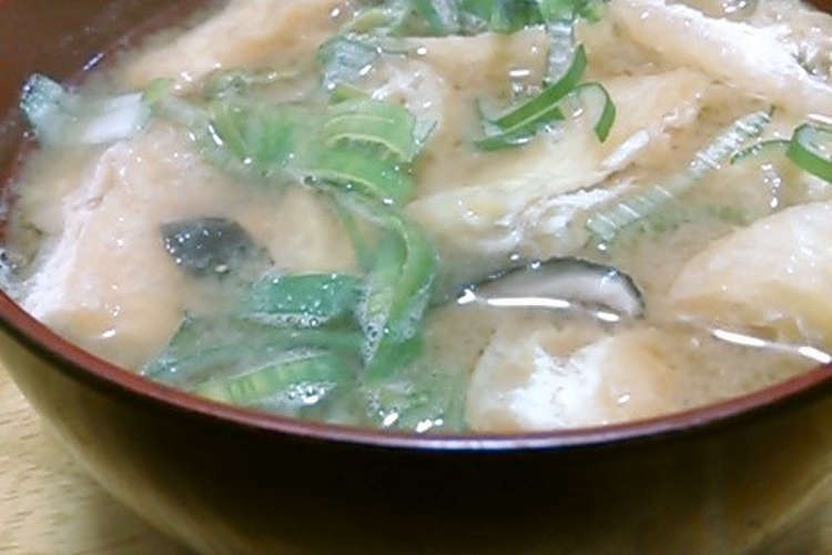 しいたけと油揚げの味噌汁 レシピ 作り方 By 単 クックパッド