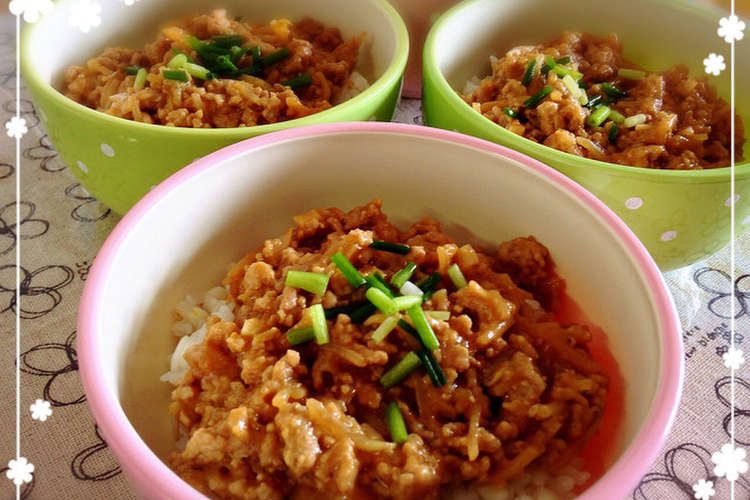 味噌でコク旨 ひき肉ともやしのあんかけ丼 レシピ 作り方 By なゆほ クックパッド