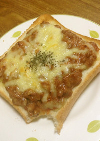 簡単美味☆洋風⁉チーズ納豆トースト♥