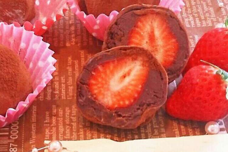 バレンタイン めちゃ旨 生チョコ苺大福 レシピ 作り方 By ちはる姉さん クックパッド 簡単おいしいみんなのレシピが366万品