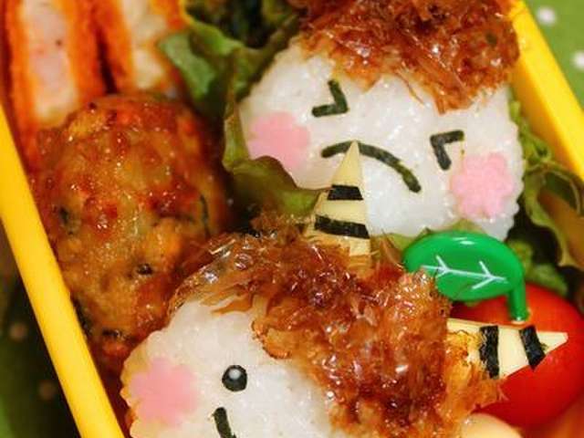 キャラ弁 節分に鬼さんおにぎり レシピ 作り方 By Kiki