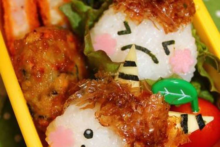 キャラ弁 節分に鬼さんおにぎり レシピ 作り方 By Kiki クックパッド 簡単おいしいみんなのレシピが350万品