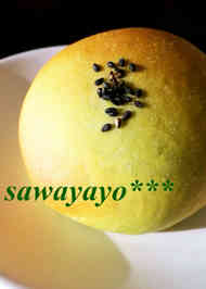 みんなが作ってる うぐいすあんパンのレシピ クックパッド 簡単おいしいみんなのレシピが359万品