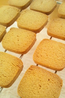 *きな粉*健康ダイエットクッキー