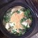 タジン鍋 牡蠣の簡単みそマヨ煮