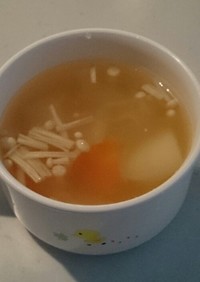 野菜スープ(離乳食9カ月以降)