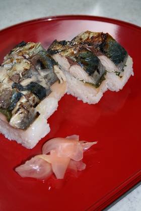 焼き鯖寿司