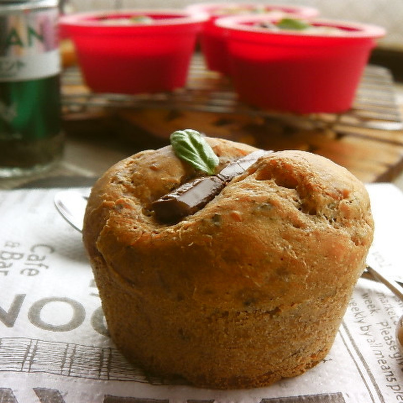 みんなが作ってる ペパーミントのレシピ クックパッド 簡単おいしいみんなのレシピが363万品