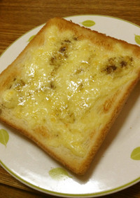 チーズマヨ♥＋こしょうで絶品トースト☆
