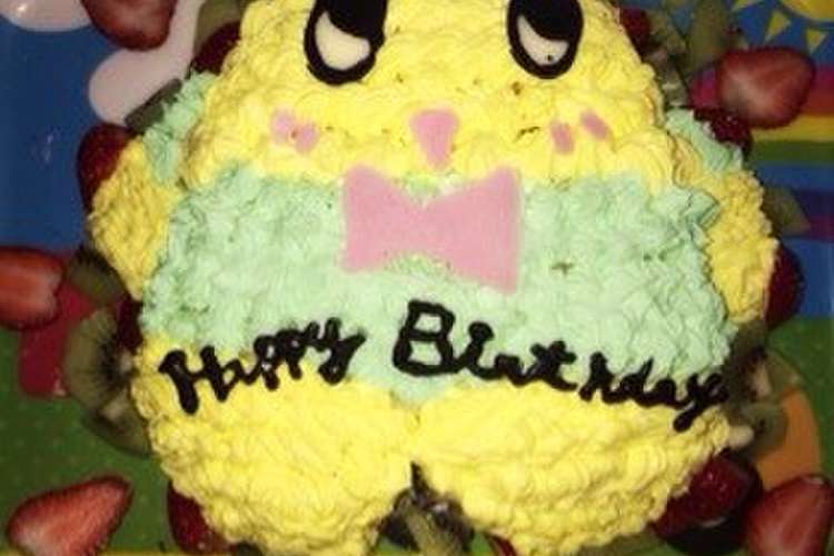 ふなっしー 簡単 誕生日ケーキ レシピ 作り方 By えーおかん クックパッド