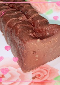 バレンタイン胡椒入大人の生チョコケーキ