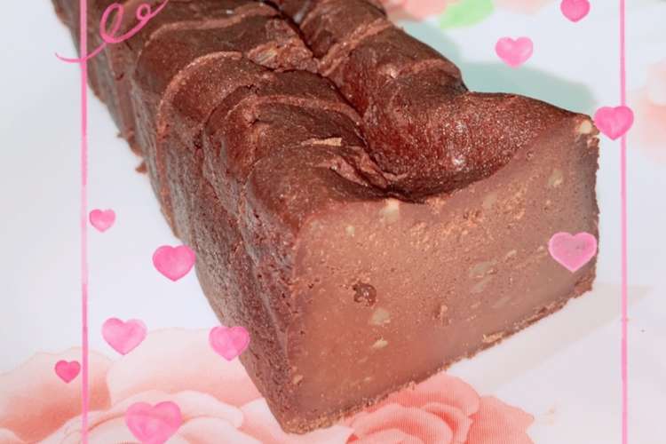 バレンタイン胡椒入大人の生チョコケーキ レシピ 作り方 By 咲羅猫 クックパッド 簡単おいしいみんなのレシピが350万品