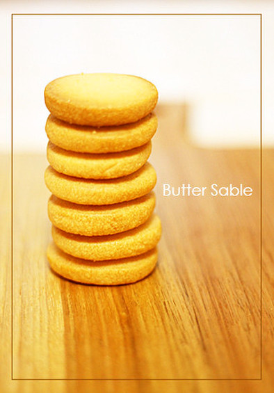 発酵バターde贅沢クッキーの写真