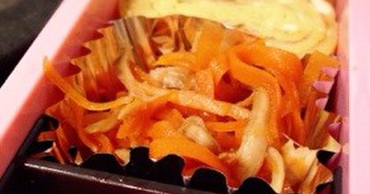 にんじんとささみの簡単副菜 お弁当にも レシピ 作り方 By Aiko97 クックパッド 簡単おいしいみんなのレシピが355万品
