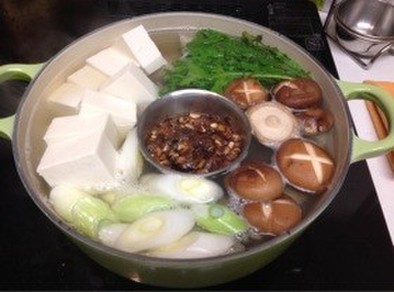 簡単にできる日本の味！湯豆腐の写真