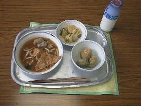 簡単!きなこ草だんご
