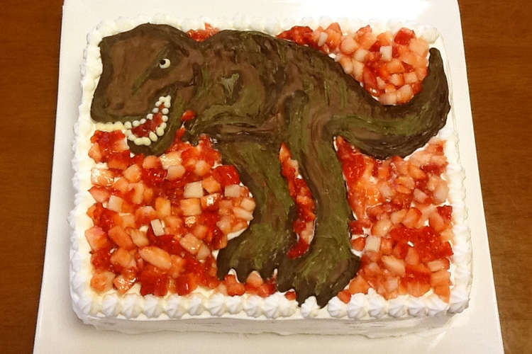なぜ 品 私たち自身 恐竜 ケーキ レシピ S Tsukigase Jp