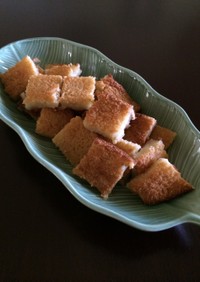 Butter Mochi ハワイバター餅