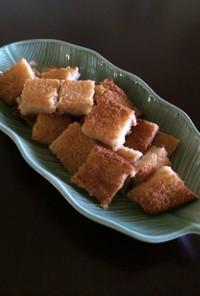 Butter Mochi ハワイバター餅