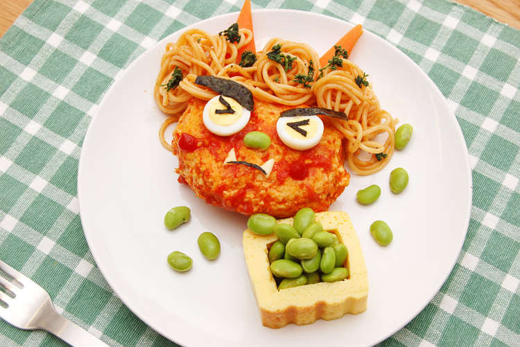 節分に鬼バーグ レシピ 作り方 By ナポリたん クックパッド 簡単おいしいみんなのレシピが357万品