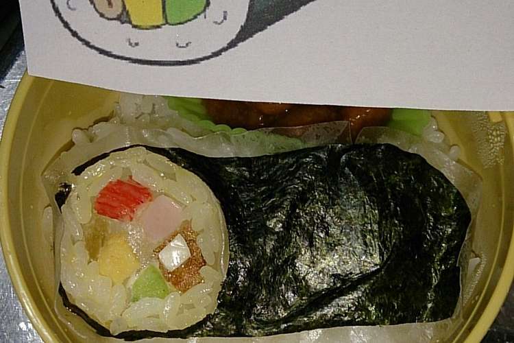 キャラ弁 恵方巻き レシピ 作り方 By Nekowahaha クックパッド 簡単おいしいみんなのレシピが349万品