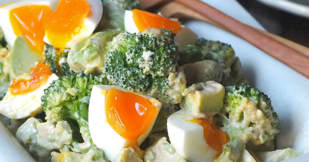 半熟卵とブロッコリーのアボカドサラダ レシピ 作り方 By Emyo クックパッド