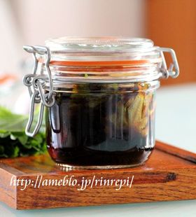 大葉にんにく醤油