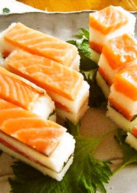 押し寿司-鮭がとろける美味しいお寿司