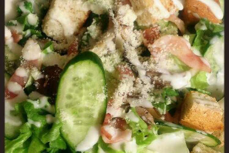 パン De シーザーサラダ レシピ 作り方 By ぽにょぺん クックパッド 簡単おいしいみんなのレシピが361万品