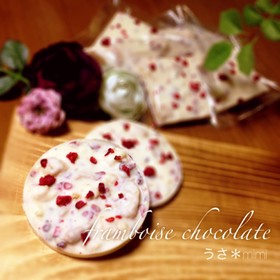バレンタイン簡単♡フランボワーズチョコ