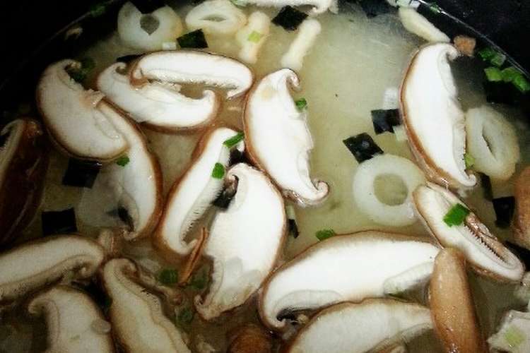 永谷園のお吸い物でなんちゃって松茸ご飯 レシピ 作り方 By コツメ クックパッド 簡単おいしいみんなのレシピが352万品