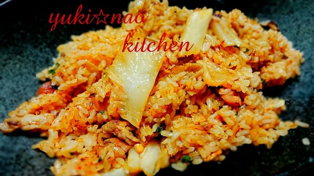 簡単パラパラきむちチャーハン レシピ 作り方 By Yuki Nao クックパッド 簡単おいしいみんなのレシピが352万品