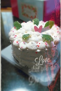 バレンタイン♥板チョコでシフォンケーキ