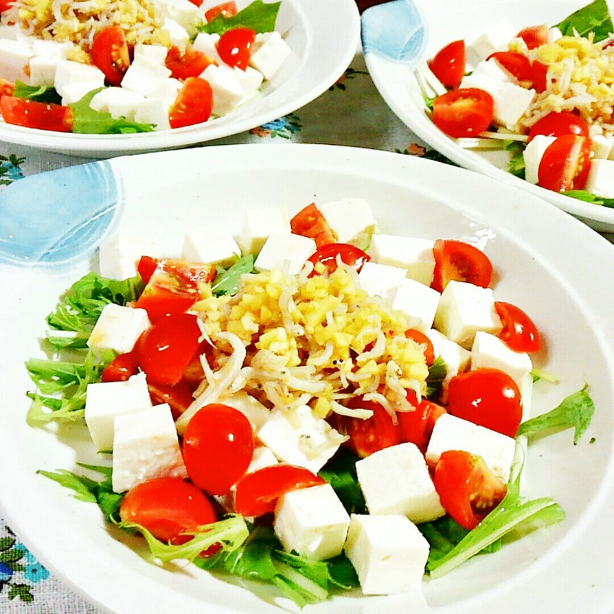 水菜とトマトの豆腐サラダ♪の画像