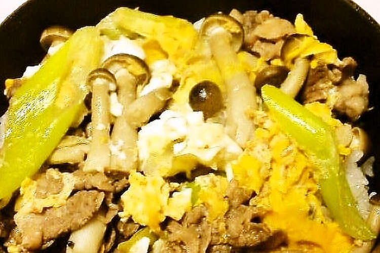 簡単丼もの 白だしだけで作れる牛玉丼 レシピ 作り方 By Hirokoh クックパッド 簡単おいしいみんなのレシピが352万品