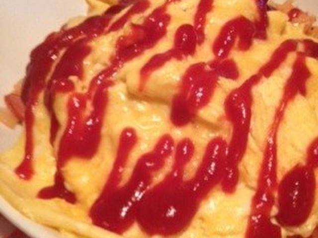大盛りオムライス レシピ 作り方 By ベン茅ヶ崎 クックパッド 簡単おいしいみんなのレシピが358万品