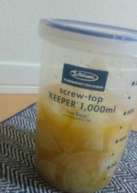 蜂蜜大根を柚子茶で作ってみた♪