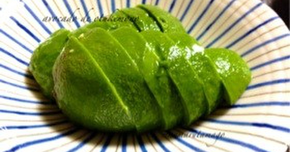 浅漬けの素で簡単に アボカドでお漬物 レシピ 作り方 By まんまるたまご クックパッド 簡単おいしいみんなのレシピが378万品
