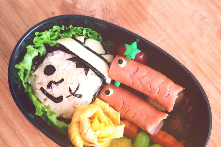 ワンピース ゾロ キャラ弁 レシピ 作り方 By 2430mam クックパッド 簡単おいしいみんなのレシピが356万品