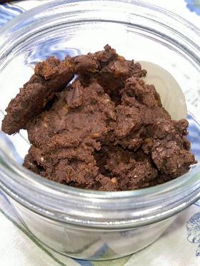 ほろ苦チョコクッキー◆マクロビスイーツ
