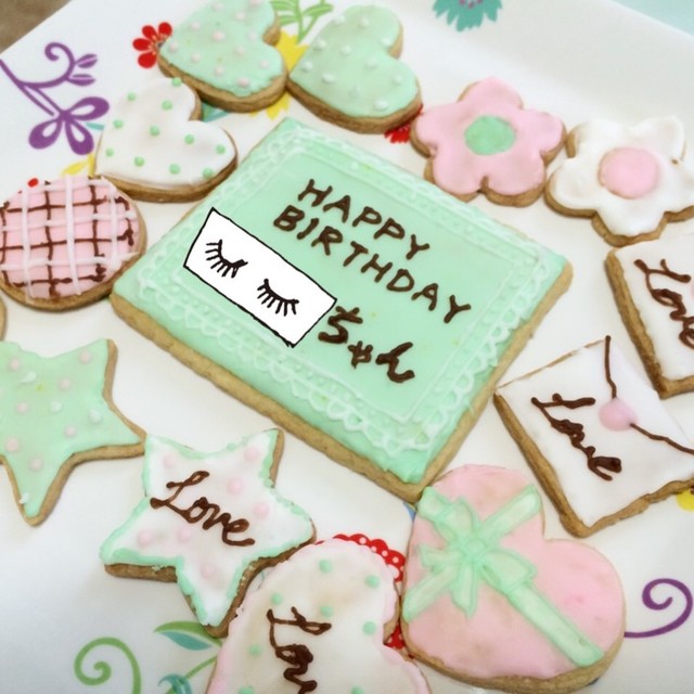 アイシングクッキー 誕生日バレンタイン用 レシピ 作り方 By ちろる クックパッド 簡単おいしいみんなのレシピが352万品 アイシングクッキー 誕生日バレンタイン用 レシピ 作り方 By ちろる クックパッド 簡単おいしいみんなのレシピが352万品