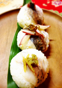 柚子昆布〆アジの手まり寿司