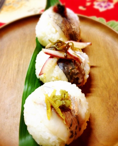 柚子昆布〆アジの手まり寿司の写真