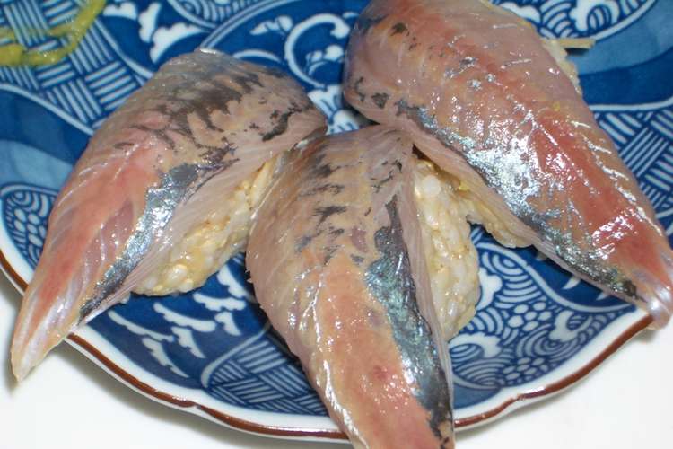 鰺 アジ の握り レシピ 作り方 By Moritosh クックパッド 簡単おいしいみんなのレシピが368万品