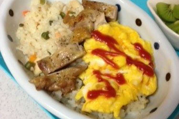 炊飯器エビピラフのワンプレートランチ レシピ 作り方 By ａｒｕ ｋｉｔｉ クックパッド 簡単おいしいみんなのレシピが360万品