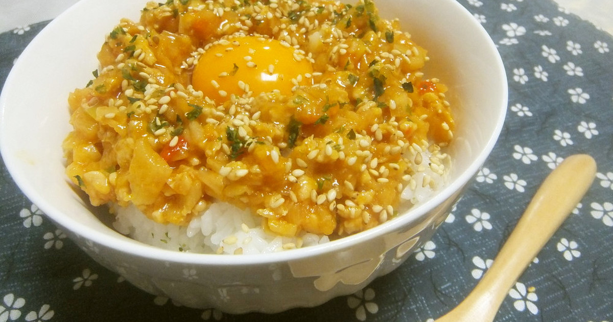 ジャークプラウンとココナッツ丼のレシピ