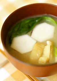 里芋と青梗菜の味噌汁